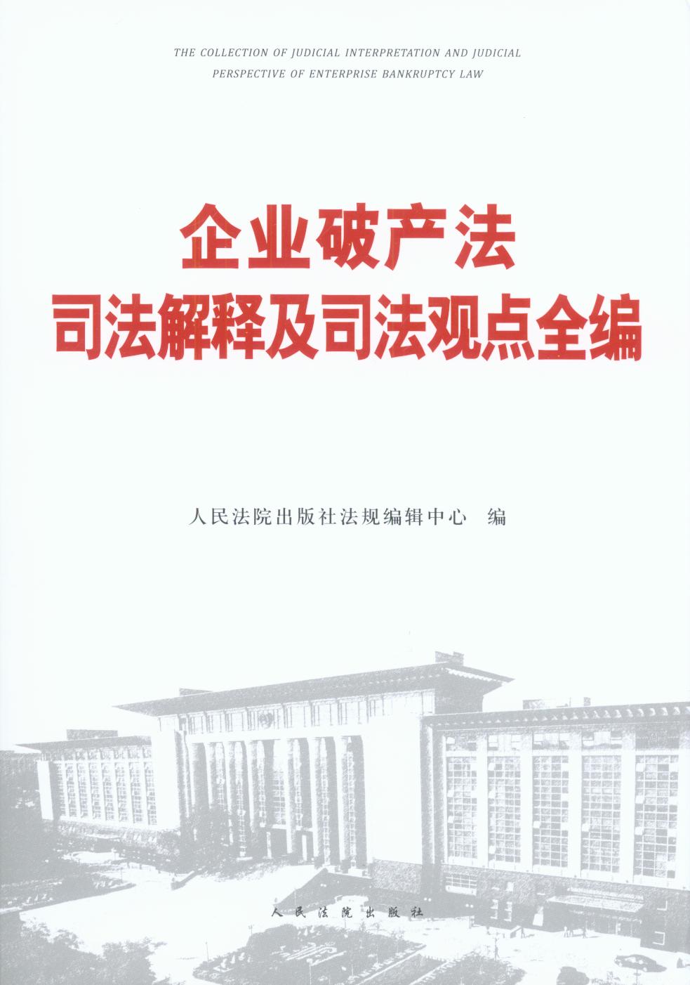 ��I(y��)�Ʈa(ch��n)��˾����ጼ�˾���^�c(di��n)ȫ��