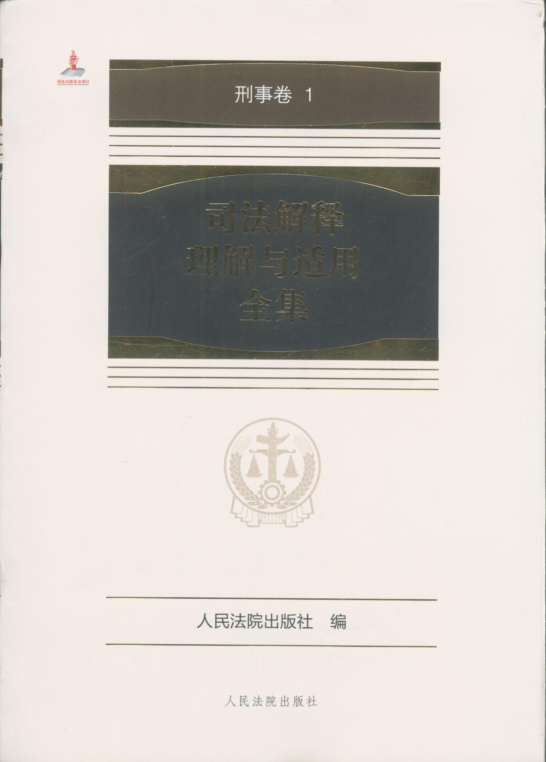 ˾����������c�m��ȫ��·���¾���ƽ�b����