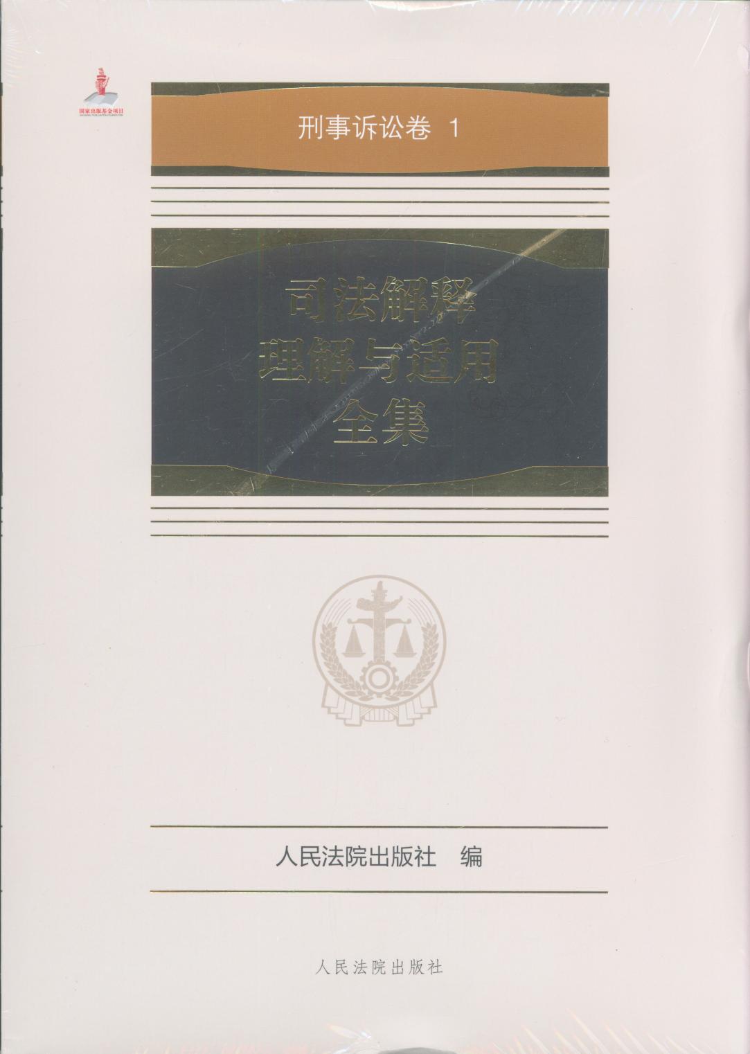 ˾����������c�m��ȫ��·�����V�A����ƽ�b����