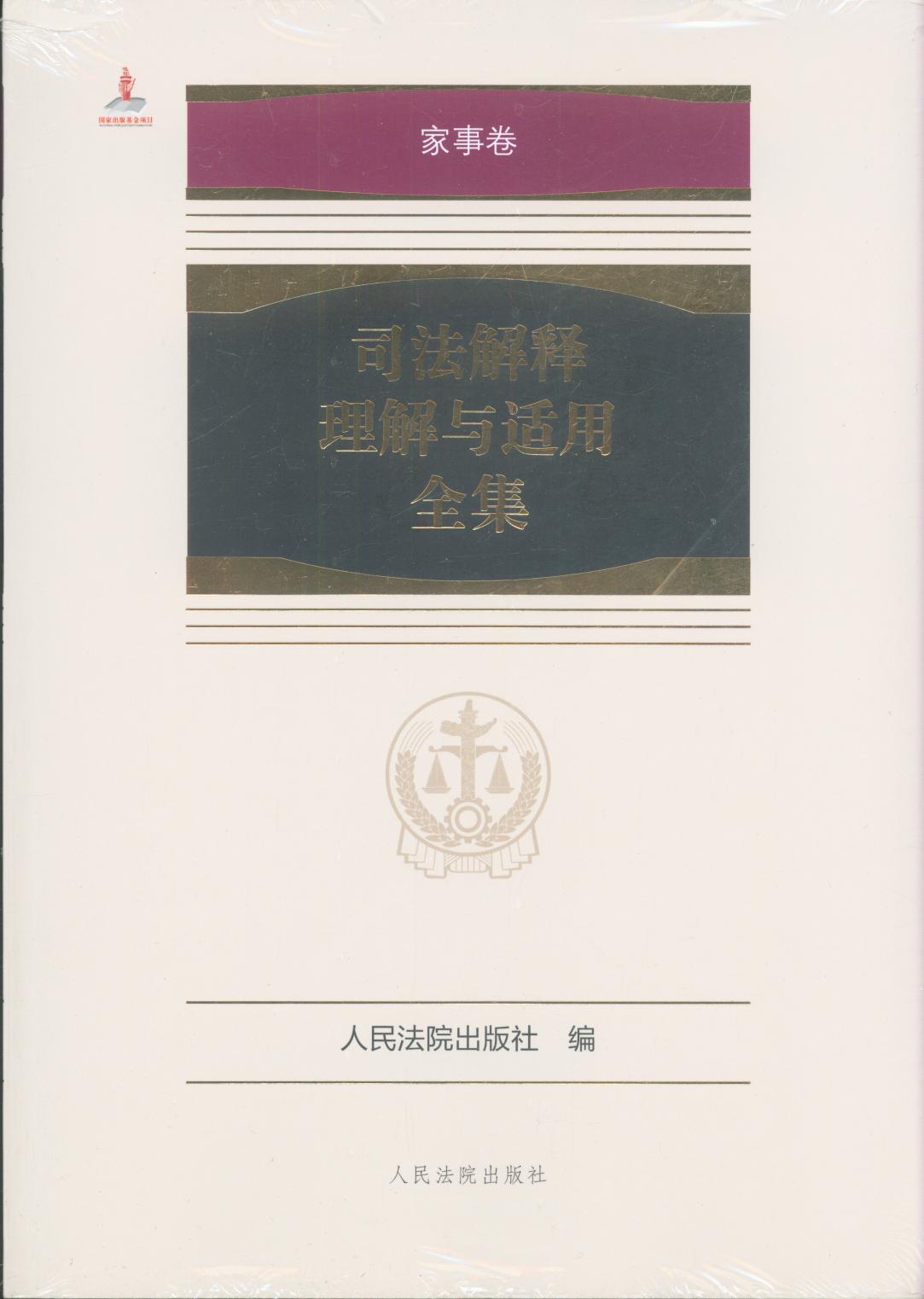 ˾����������c�m��ȫ��·���¾���ƽ�b����