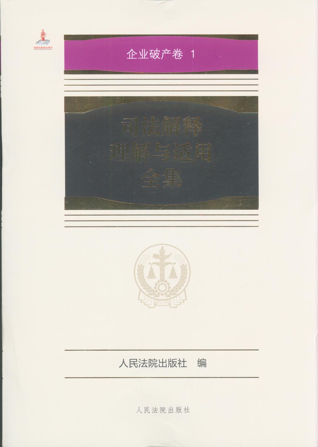 ˾����������c�m��ȫ��·��I�Ʈa����ƽ�b����