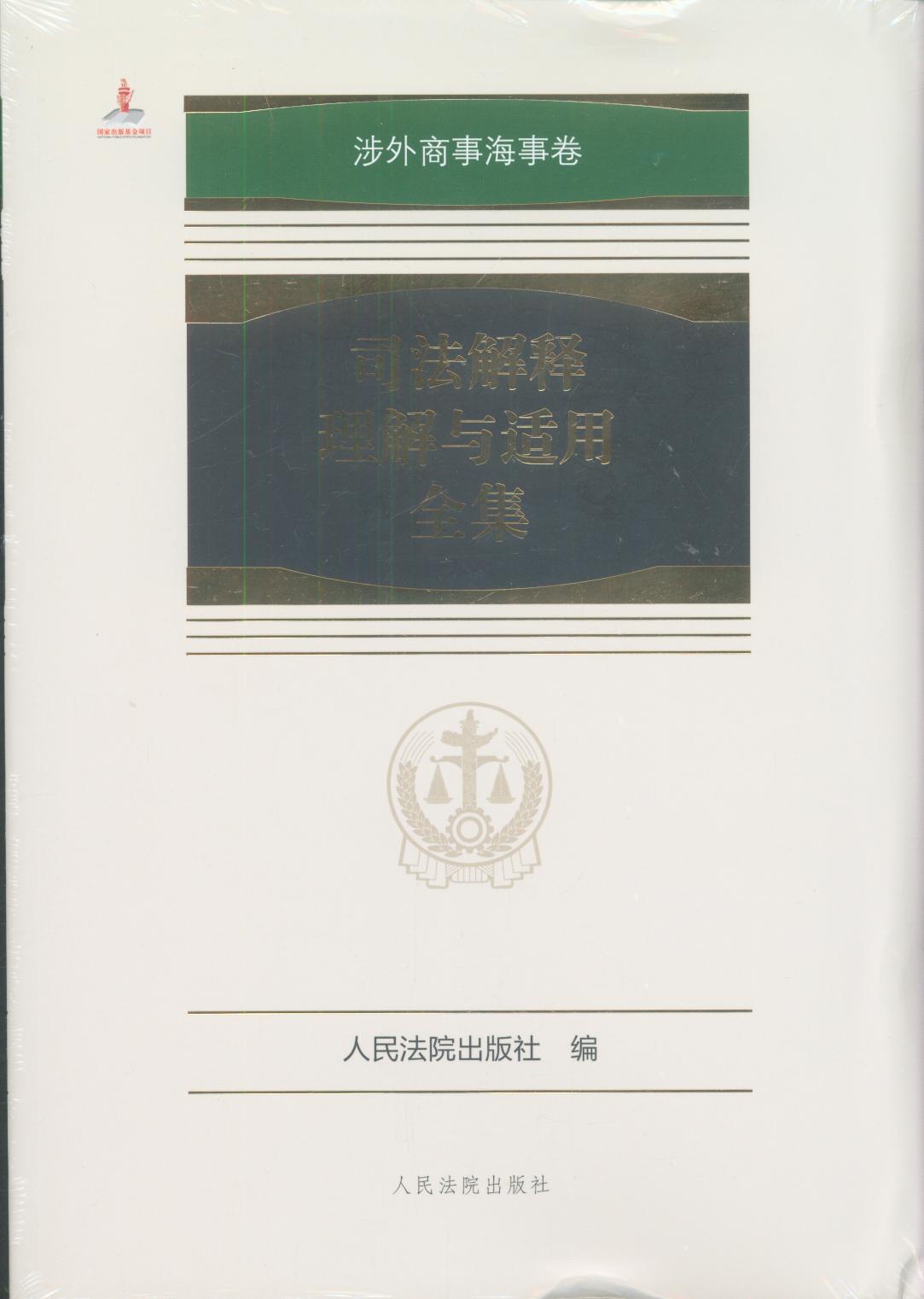 ˾����������c�m��ȫ��·�������º��¾���ƽ�b����