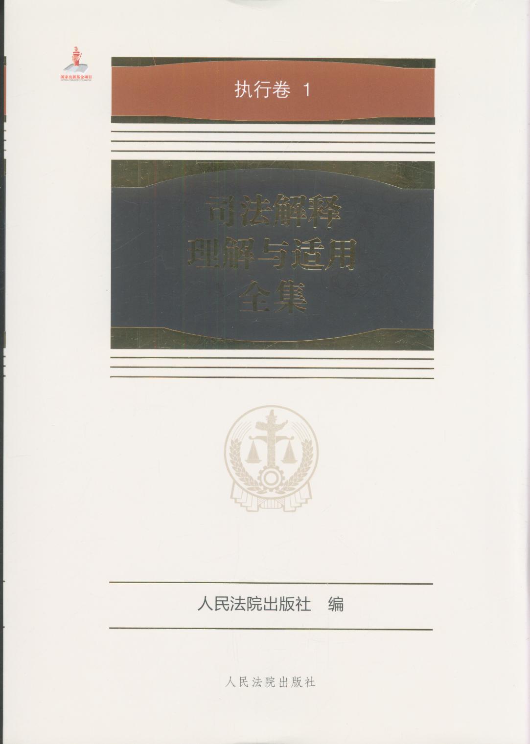 ˾����������c�m��ȫ��·���о���ƽ�b��