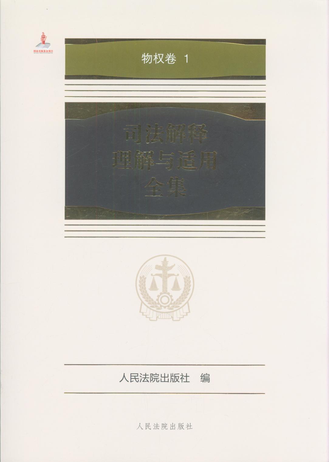 ˾����������c�m��ȫ��·������ƽ�b����