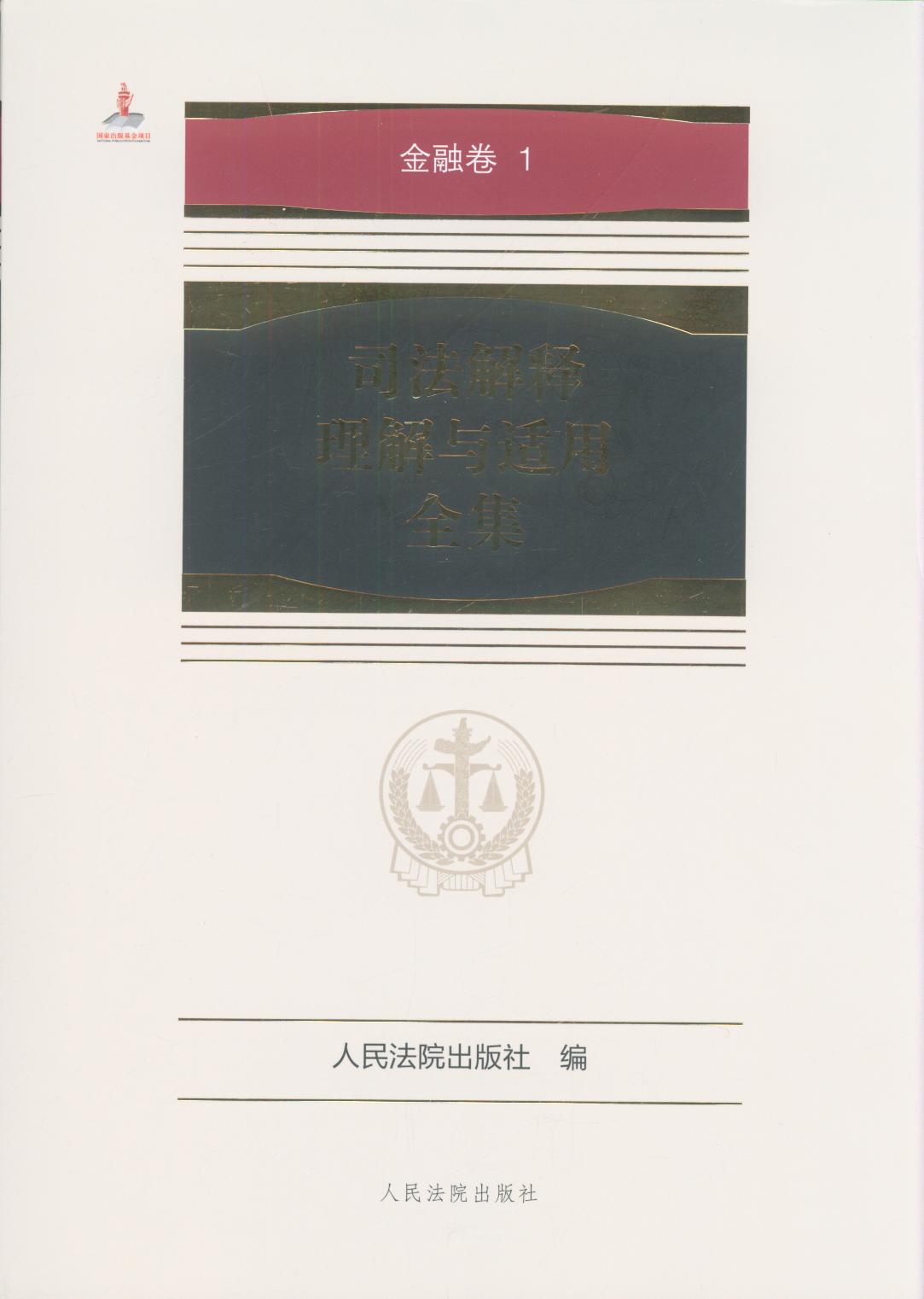 ˾����������c�m��ȫ��·���ھ���ƽ�b��