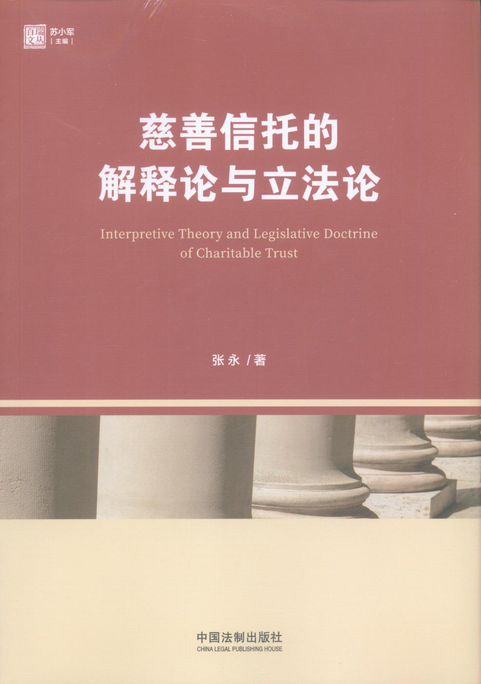 �������еĽ��Փ�c����Փ