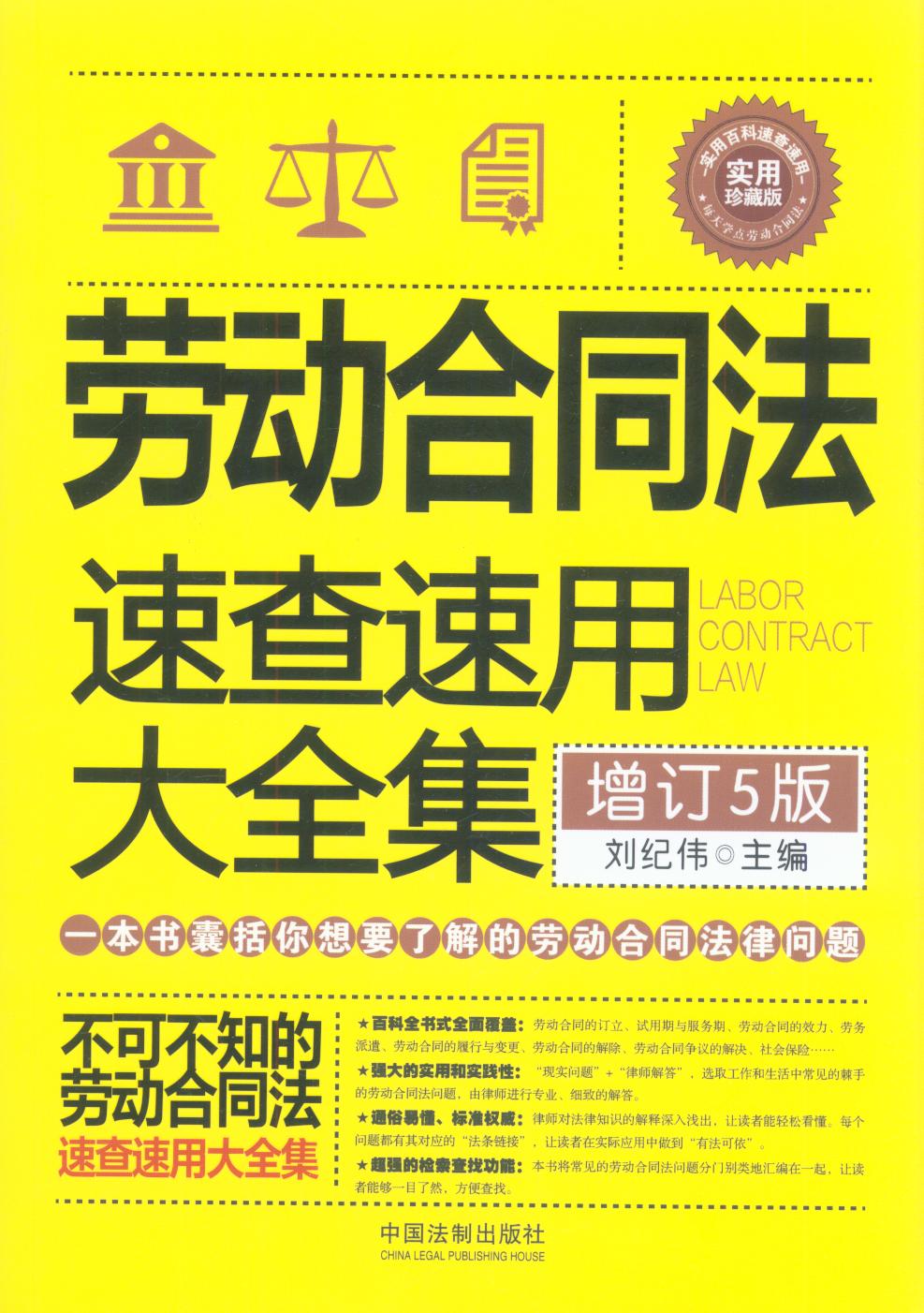 �ڄ�(d��ng)��ͬ���ٲ����ô�ȫ�������N5�桿