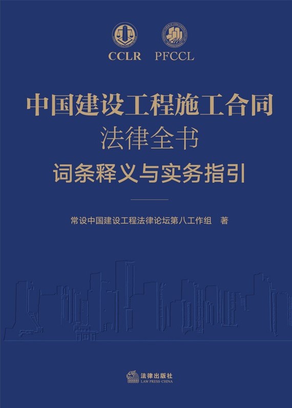 �Ї����O����ʩ����ͬ����ȫ�����~�l��x�c����ָ����326�����I(y��)�~�l����ͬЧ�������̃r����O���̃r�(y��u)���܃��������ڣ�