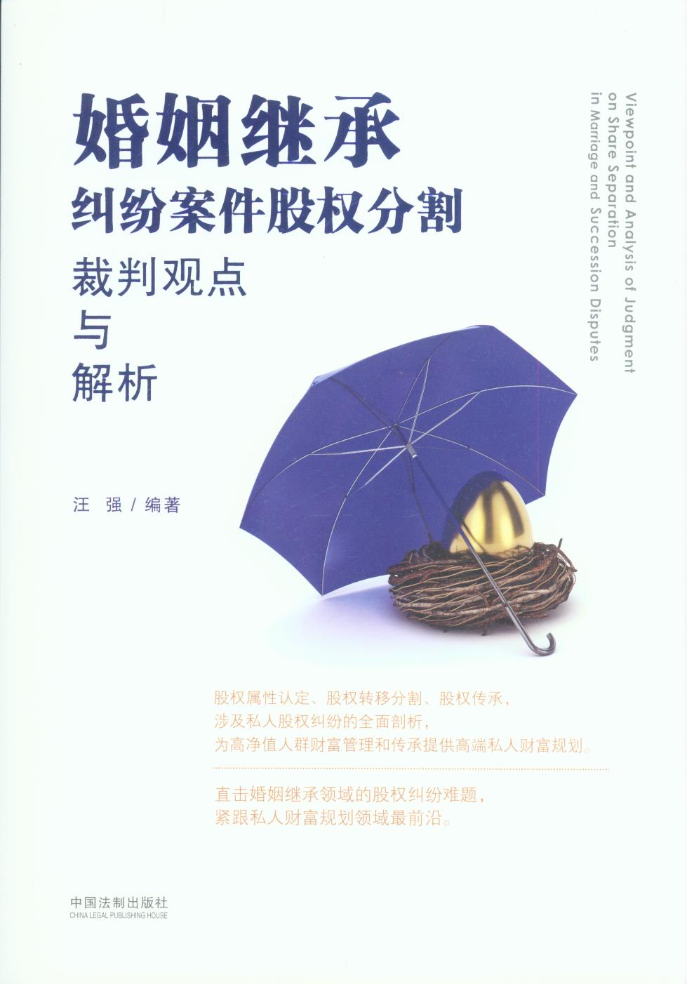 �����^�мm�������ə�(qu��n)�ָ�����^�c�c����