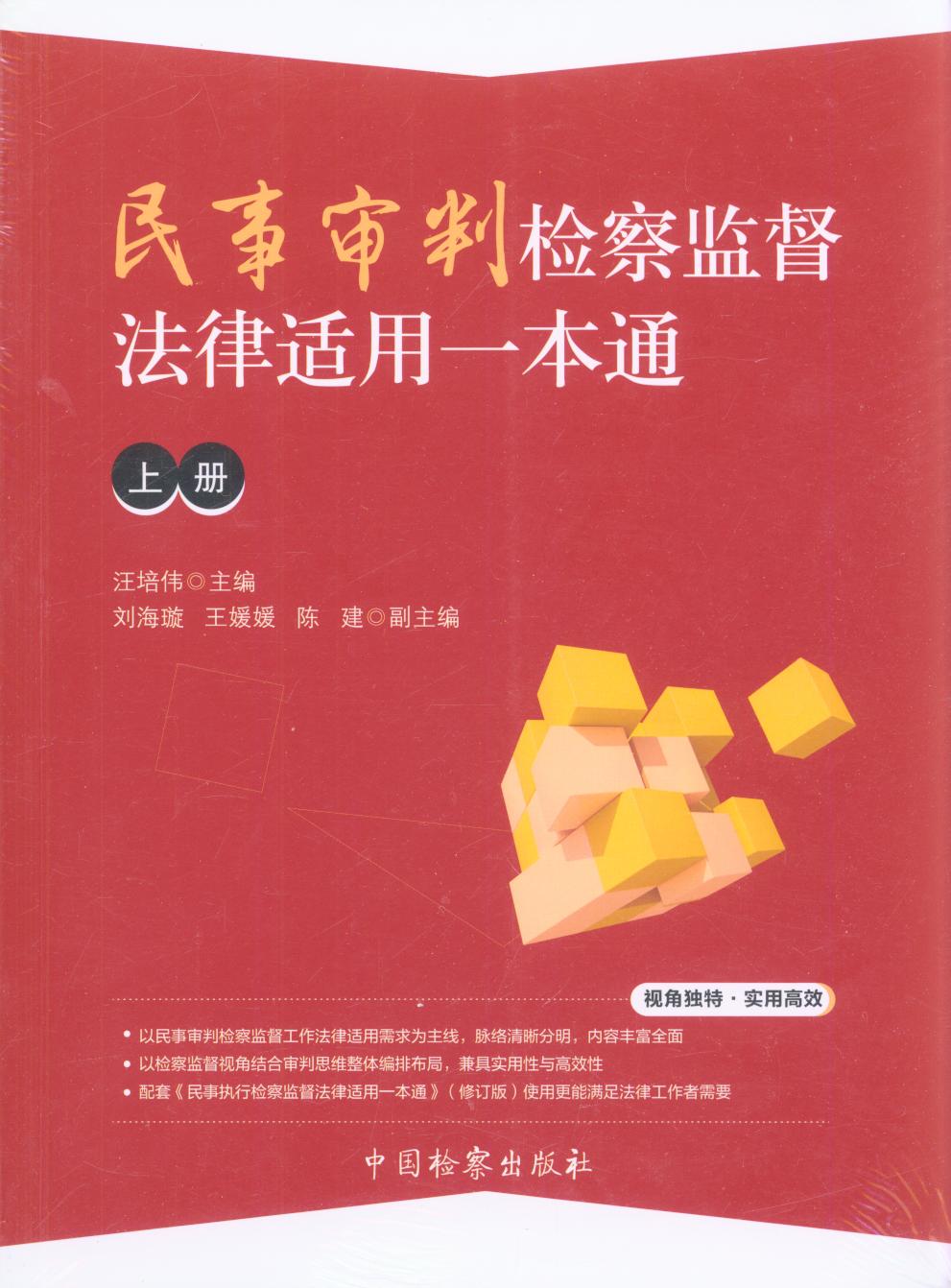 �����Йz��O�������m��һ��ͨ(���ԣ�