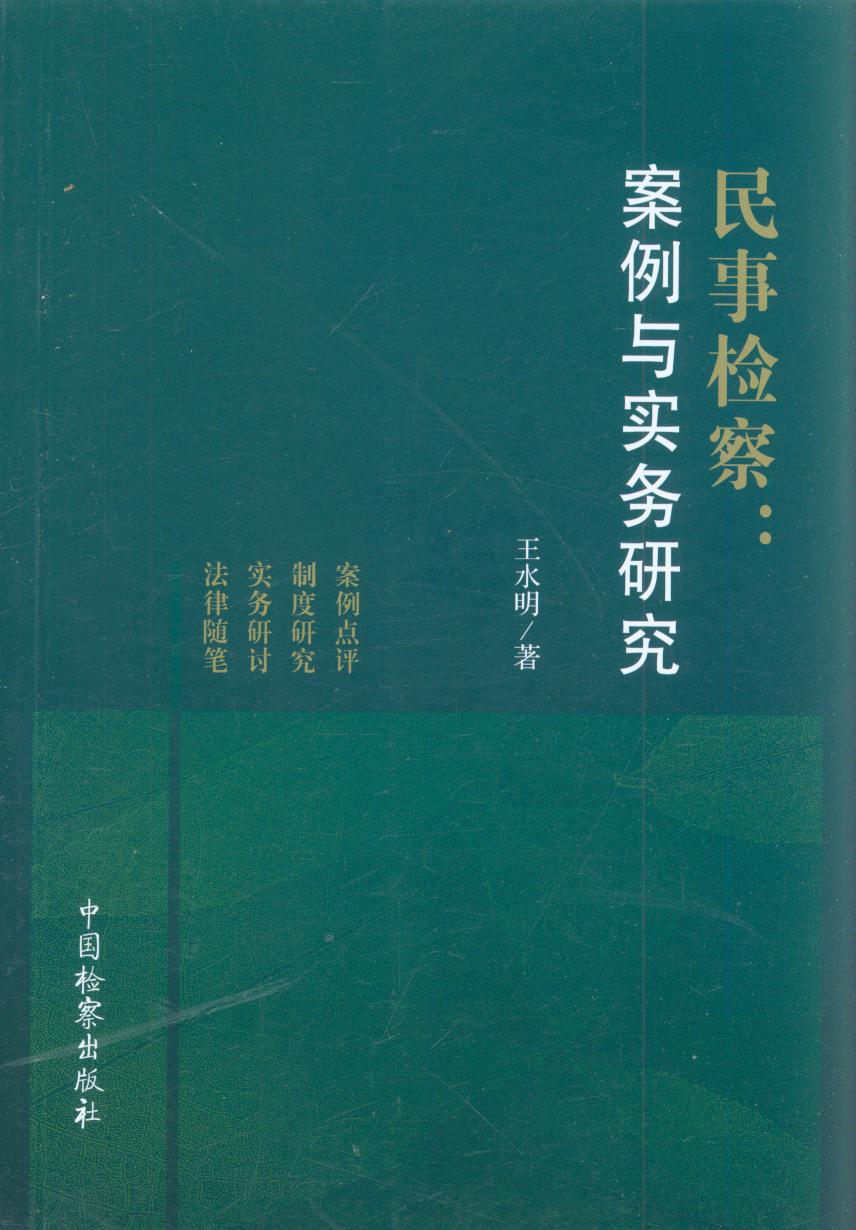 ���z�죺�����c�����о�