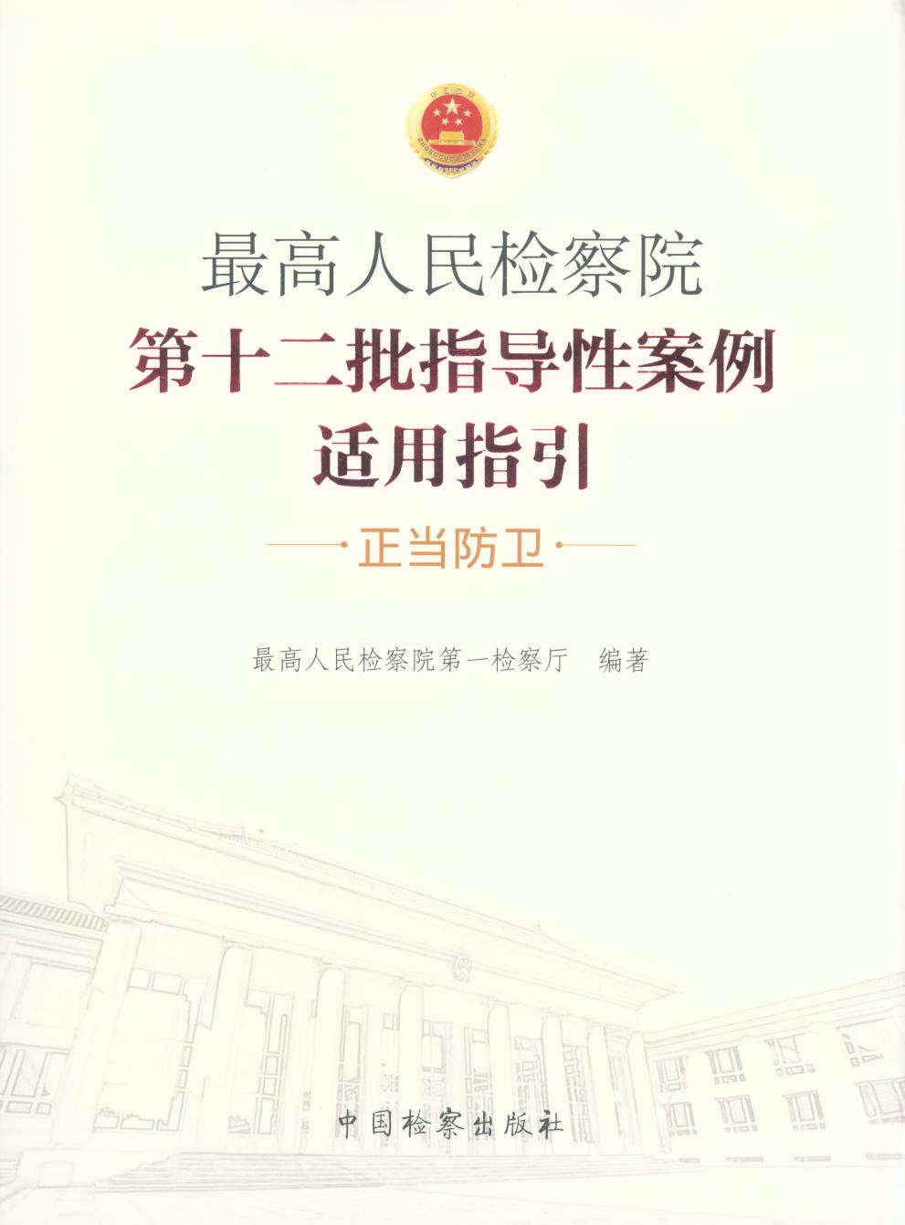 �������z��Ժ��ʮ����ָ���԰����m��ָ�����������l��