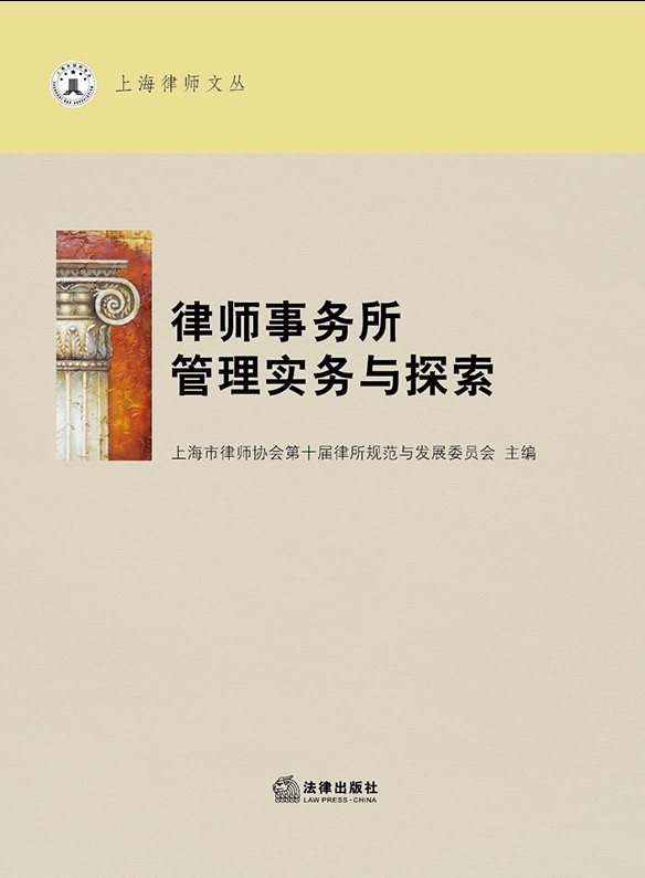 �Ɏ��������팍���c̽��