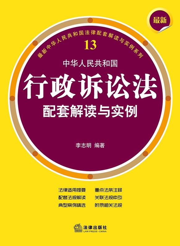 �������A���񹲺͇������V�A�����׽��x�c��(sh��)��