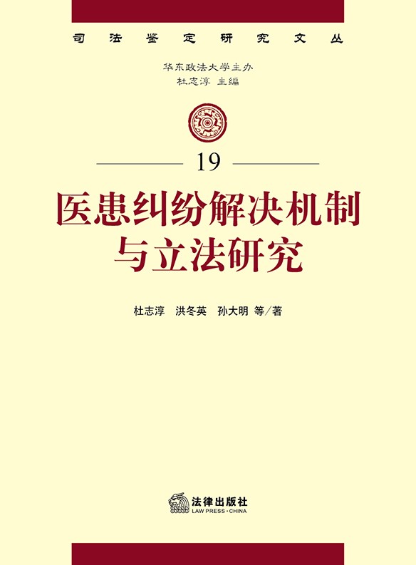 .�t���m����Q�C���c�����ĸ��о�