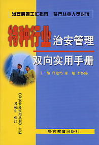 �طN�ИI�ΰ������p�����փ�