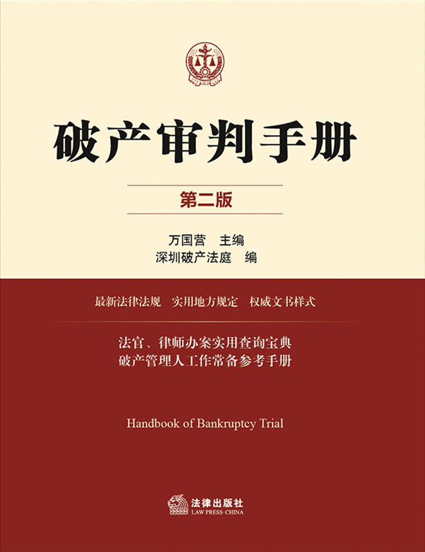 �Ʈa(ch��n)�����փ�(c��)(�ڶ��棩