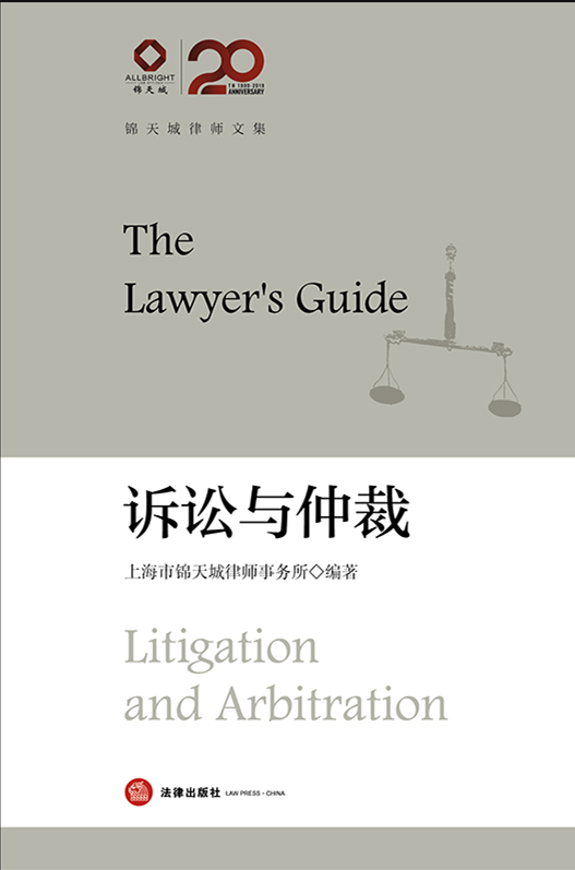 �V�A�c�ٲã��\����Ɏ��ļ����Ɏ��߶˘I��ָ����