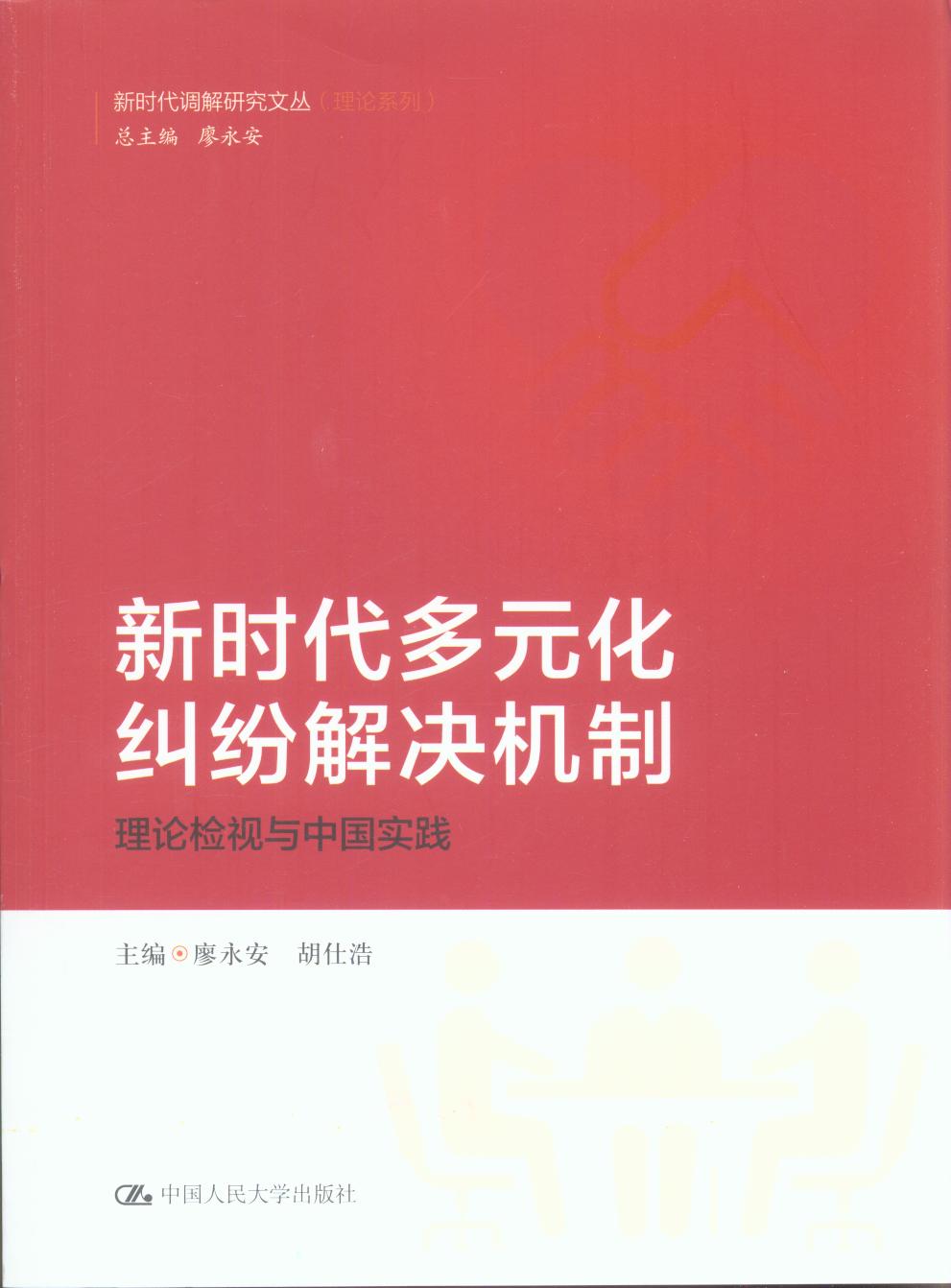 �r(sh��)����Ԫ���m����Q�C(j��)��/�r(sh��)���о��ą�