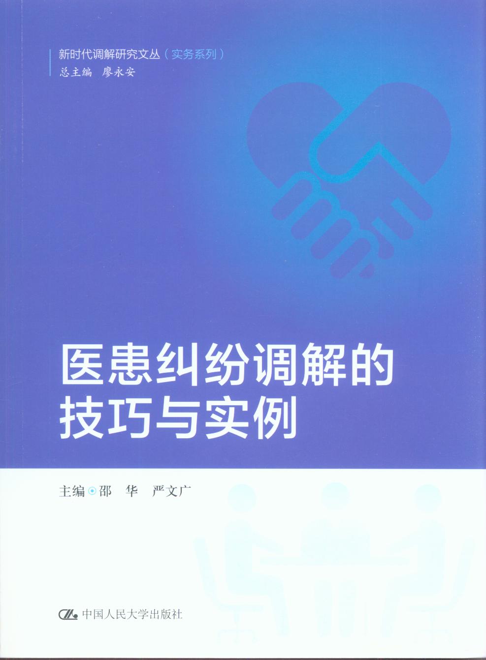 �t(y��)���m���{(di��o)��ļ����c��(sh��)��/�r(sh��)���{(di��o)���о��ą�