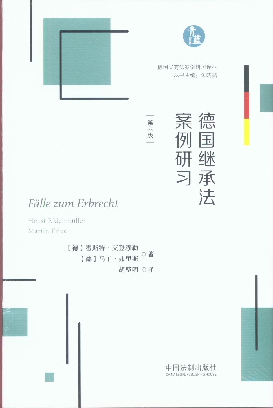 ���^�з����������������̷����������g����