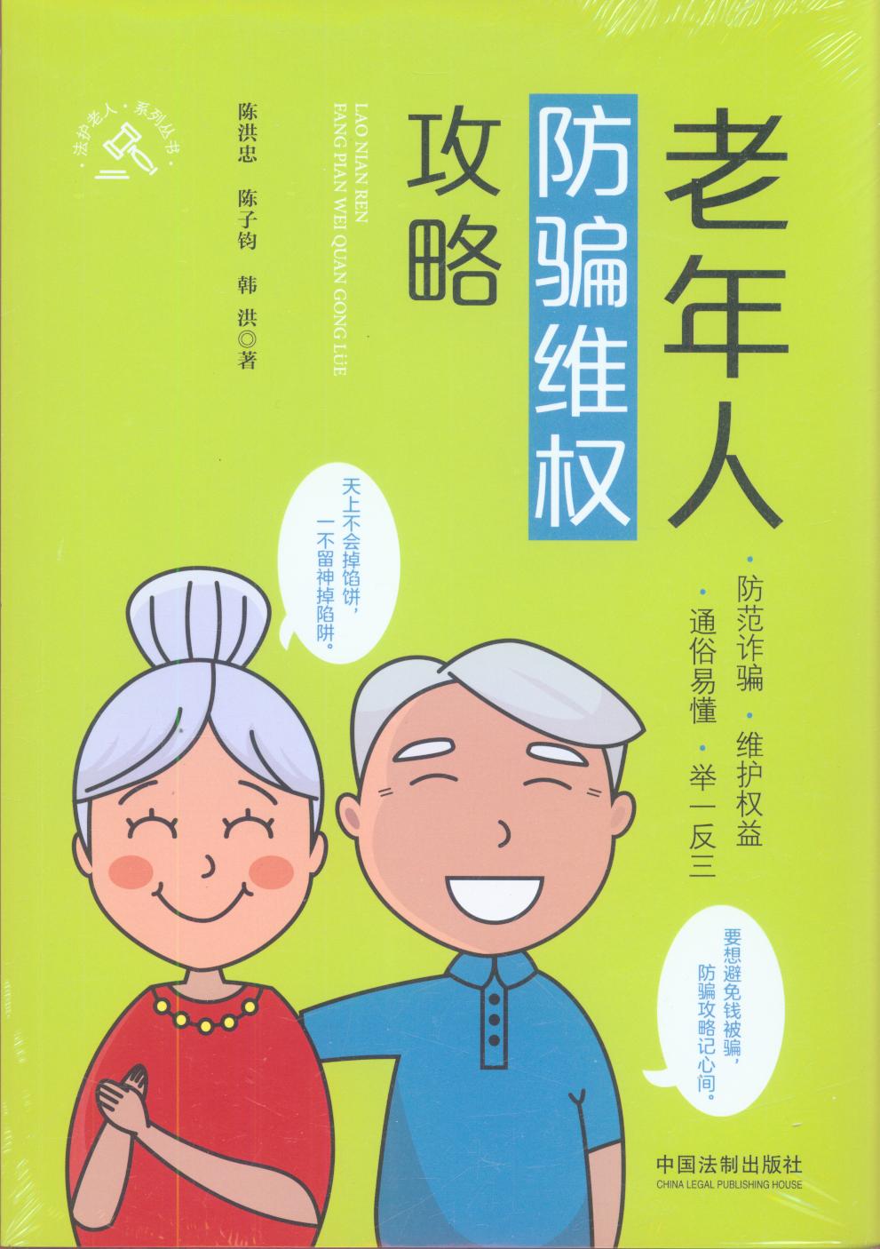 �����˷��_�S��(qu��n)����