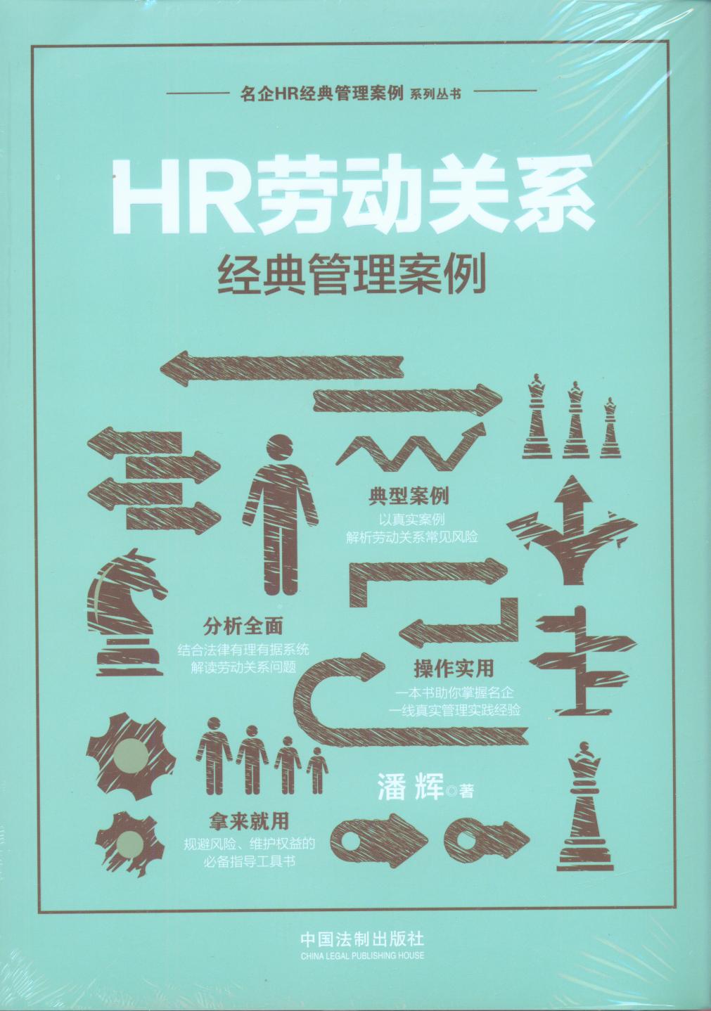 HR�ڄ��Pϵ�����������