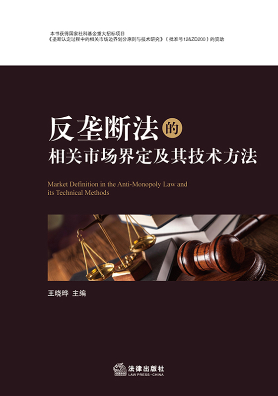 .���Ŕ෨�����P�Ј��綨���似�g����