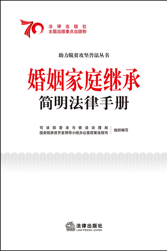 ������ͥ�^�к��������փ�