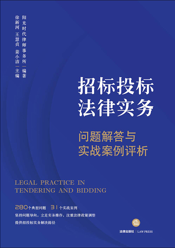 �И�Ͷ�˷��Ɍ��գ����}����c�������u��