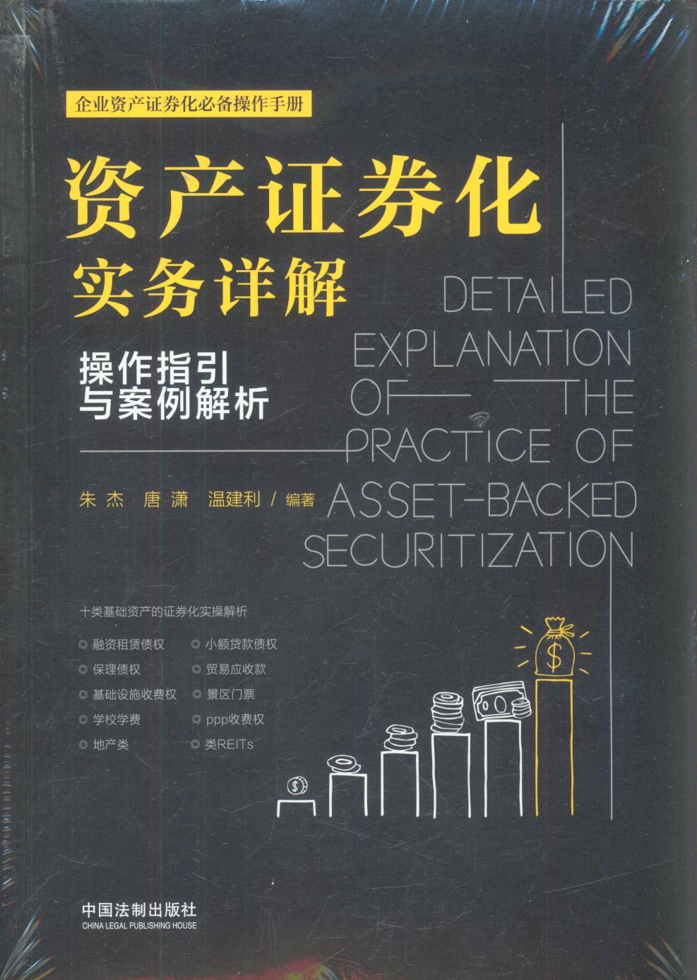 �Y�a�Cȯ������Ԕ�⣺����ָ���c��������