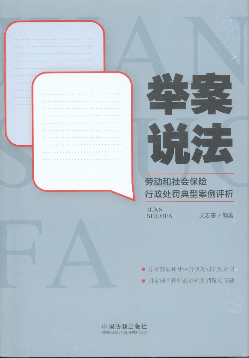 �e���f�����ڄӺ�������U����̎�P���Ͱ����u��