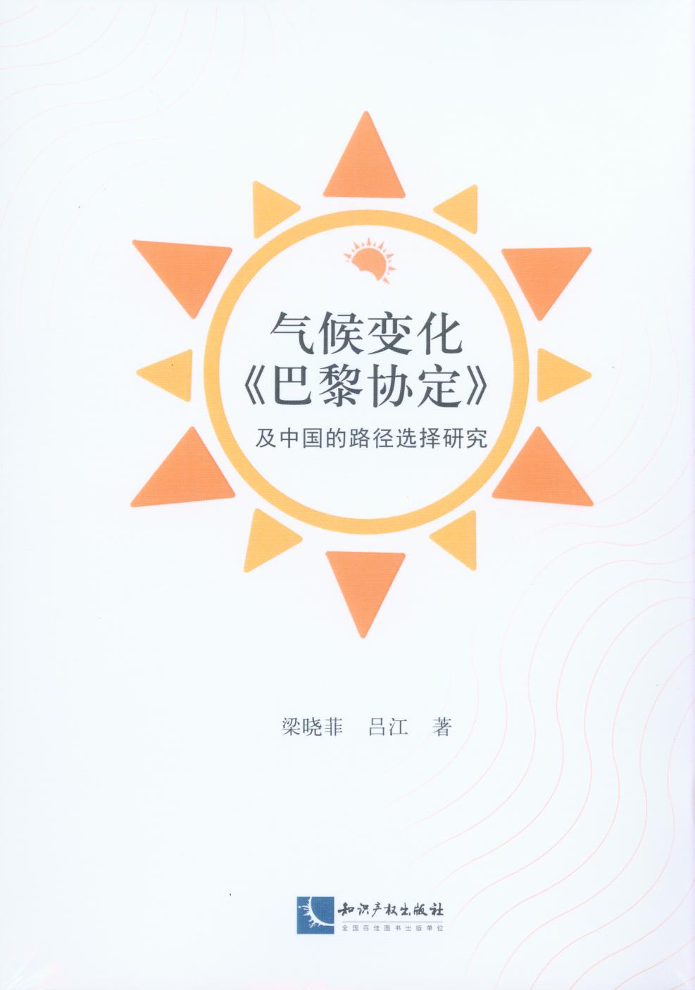 ���׃��������f�������Ї���·���x���о�