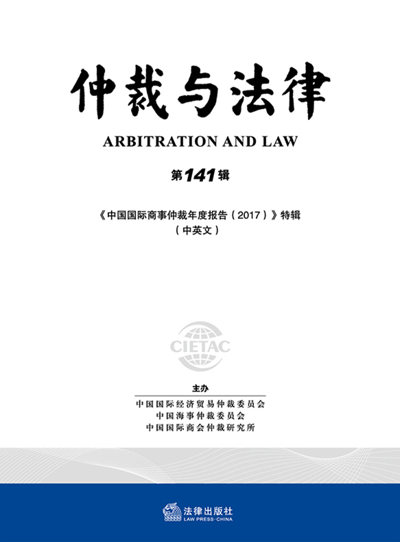 .�ٲ��c���ɣ���141݋