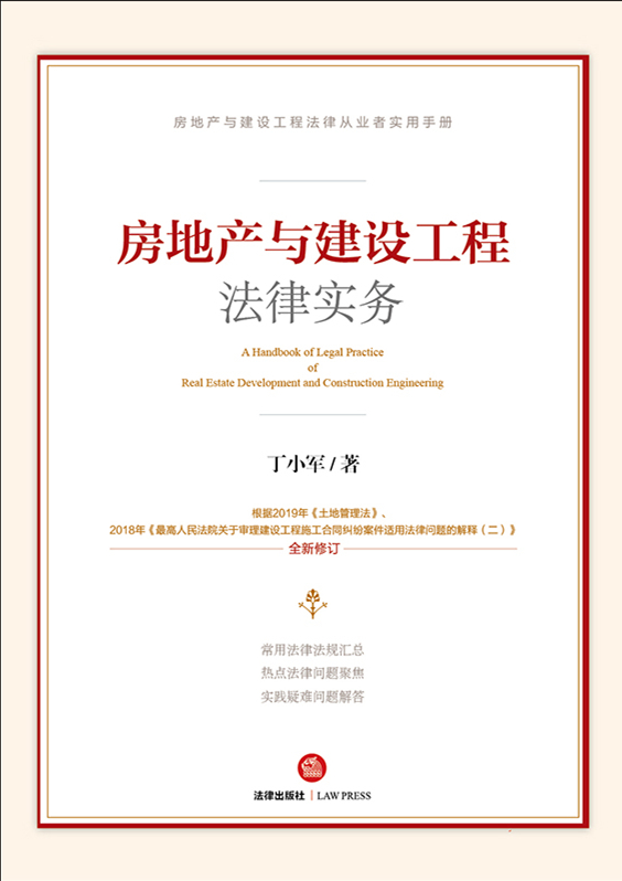 .���خa�c���O���̷��Ɍ���