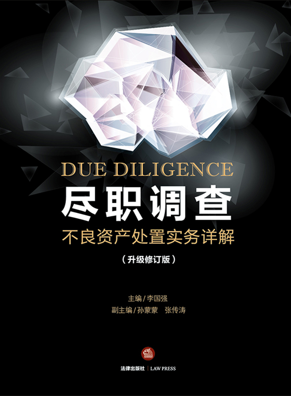 �M�{�飺�����Y�a̎�Ì���Ԕ�⣨������ӆ�棩