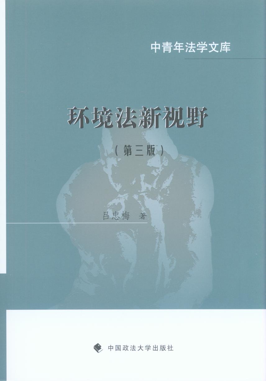 �h(hu��n)������ҕҰ�������棩