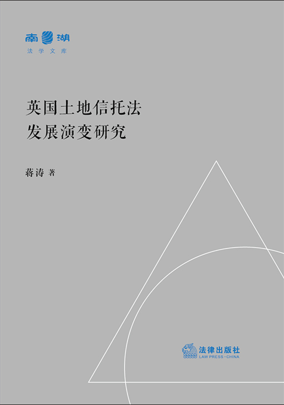 .Ӣ���������з��l(f��)չ��׃�о�