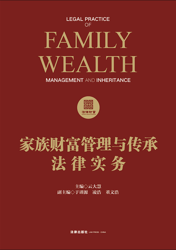 ����ؔ�������c���з��Ɍ��գ��߃�ֵ��ʿ��������Iؔ�չ������^�؂乤�ߕ���ȫ��������������I�L�U�\�ࡢ���й��ߵ��\�á��羳