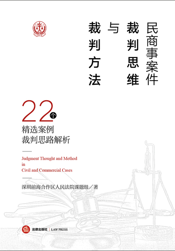 �����°�������˼�S�c���з�����22��(g��)���x��������˼·����