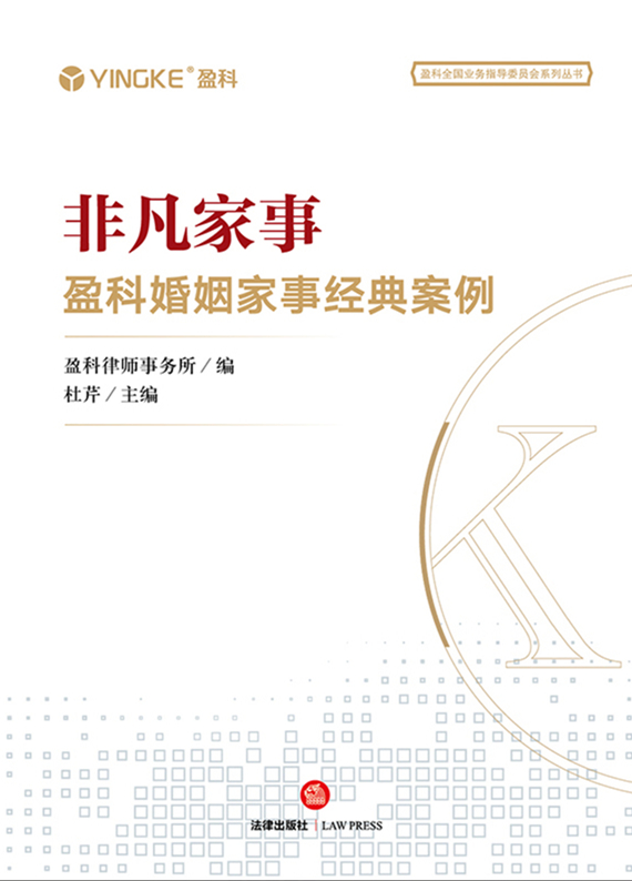 �Ƿ����£�ӯ�ƻ������½��䰸��