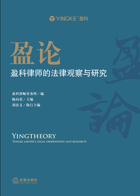 ӯՓ��ӯ���Ɏ��ķ����^���c�о�