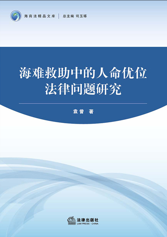 .���y�����е�������λ���Ɇ��}�о�