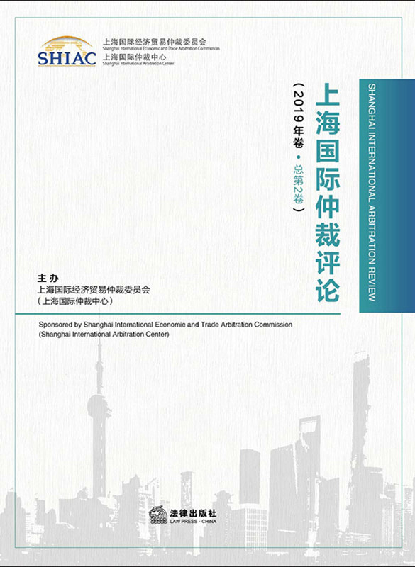 .�Ϻ����H�ٲ��uՓ��2019���·����2����