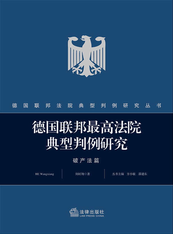 ��(gu��)(li��n)����߷�Ժ���������о�·�Ʈa(ch��n)��ƪ