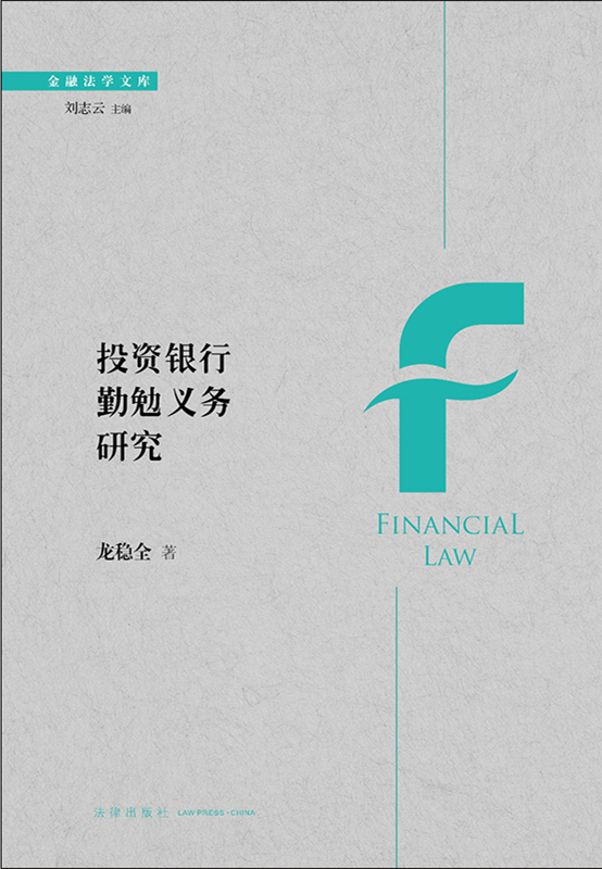 Ͷ�Y�y�������x��(w��)�о�