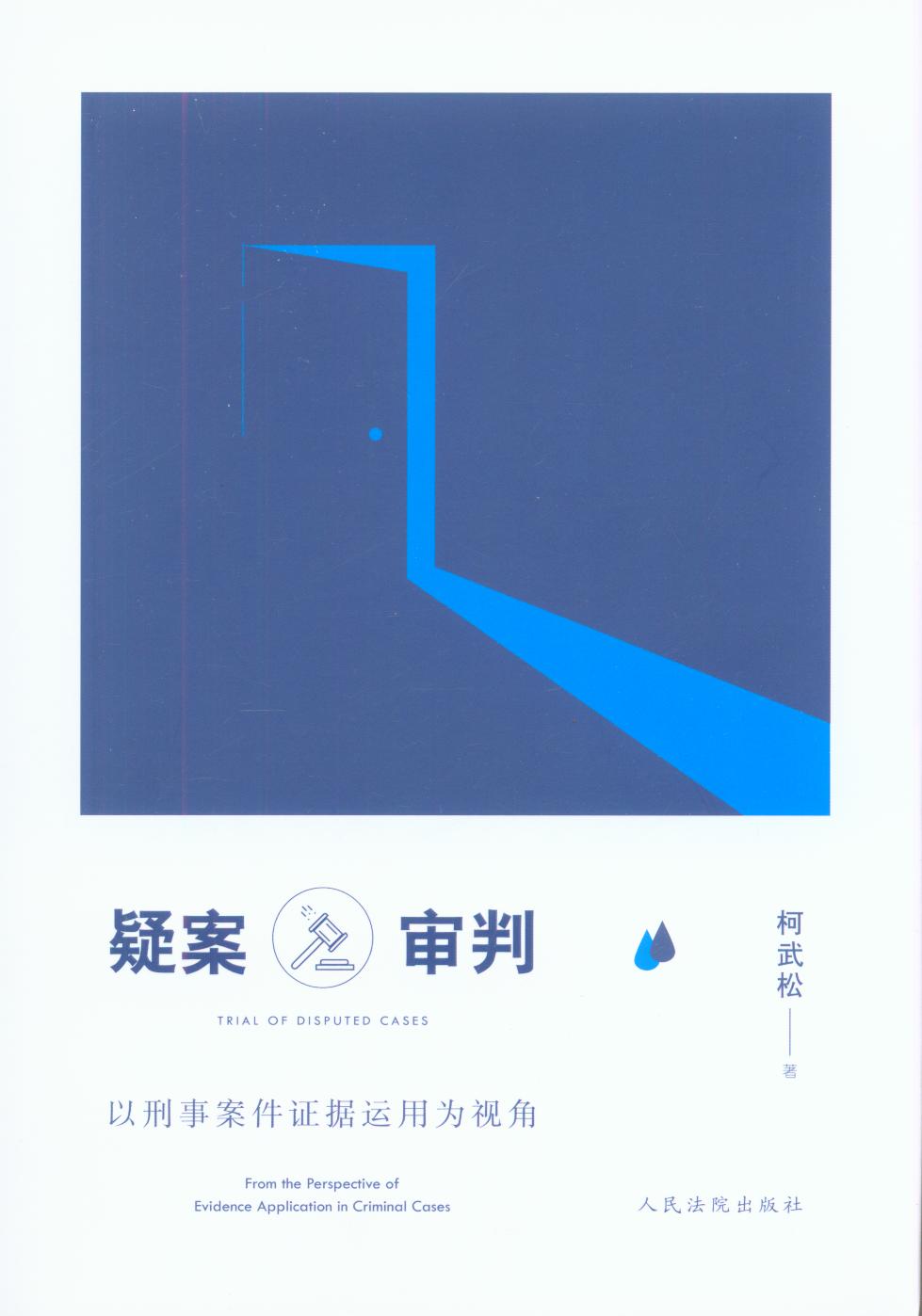 �ɰ����С��������°����C��(j��)�\(y��n)�Þ�ҕ��