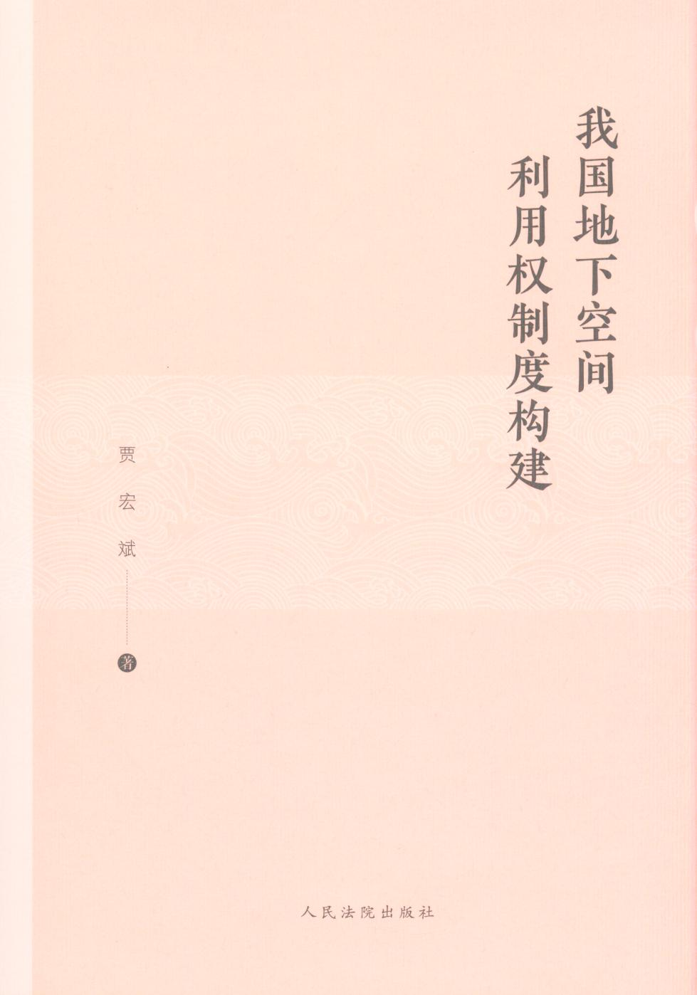 �҇����¿��g���Ù��ƶȘ���