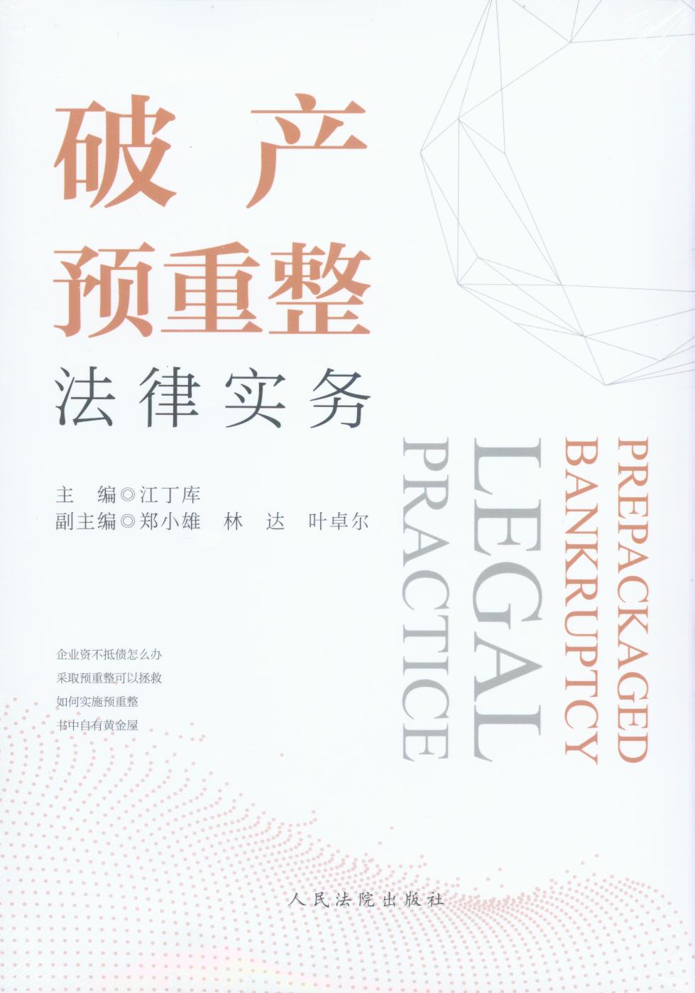 �Ʈa(ch��n)�A(y��)�������Ɍ�(sh��)��(w��)