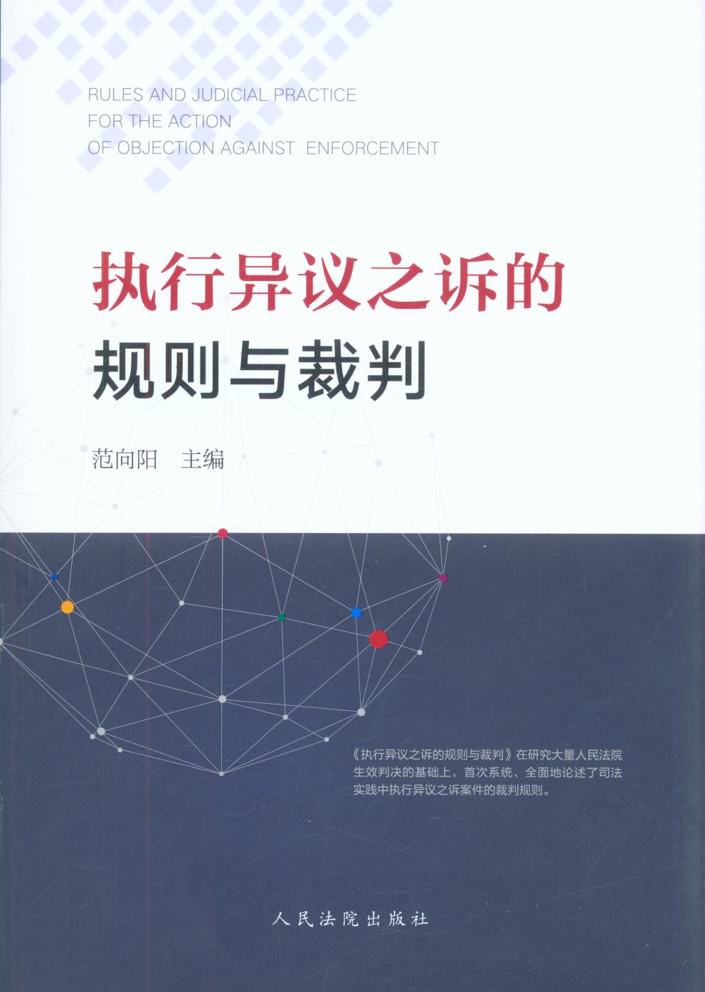 ���Ю��h֮�V��Ҏ�t�c����